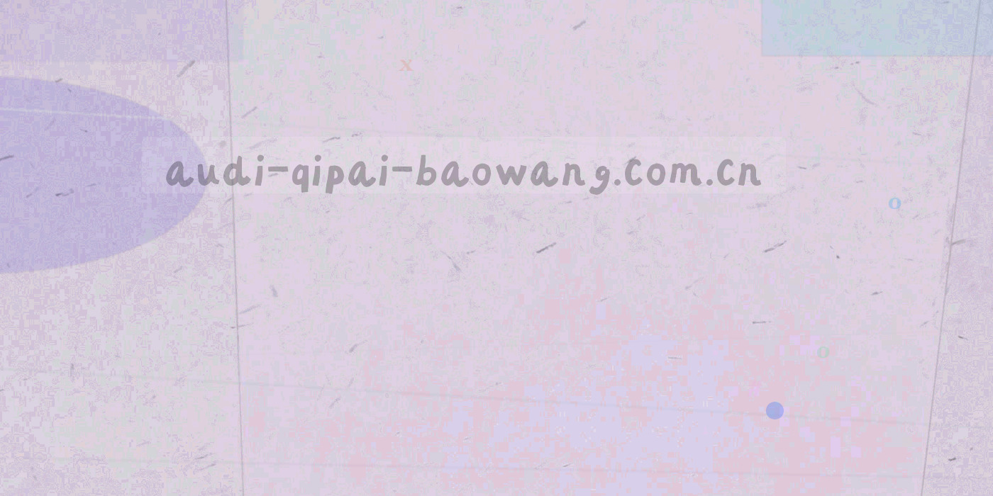 暗色背景上由细线交织构成的数据流动抽象纹理，青蓝渐变线条向四周延展